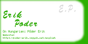 erik poder business card